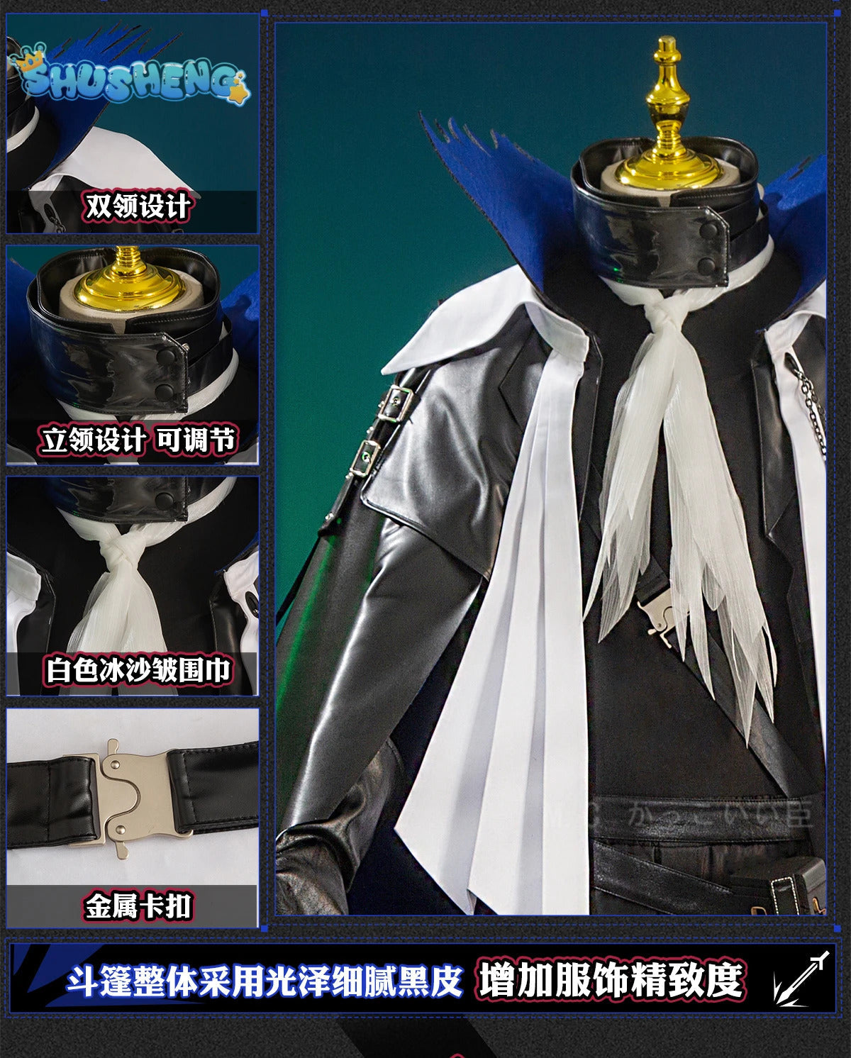 Ulpianus Cosplay Arknights Costume Game Suit Handsome Uniform Halloween Carnival Party Outfit For Men S-XXL New
