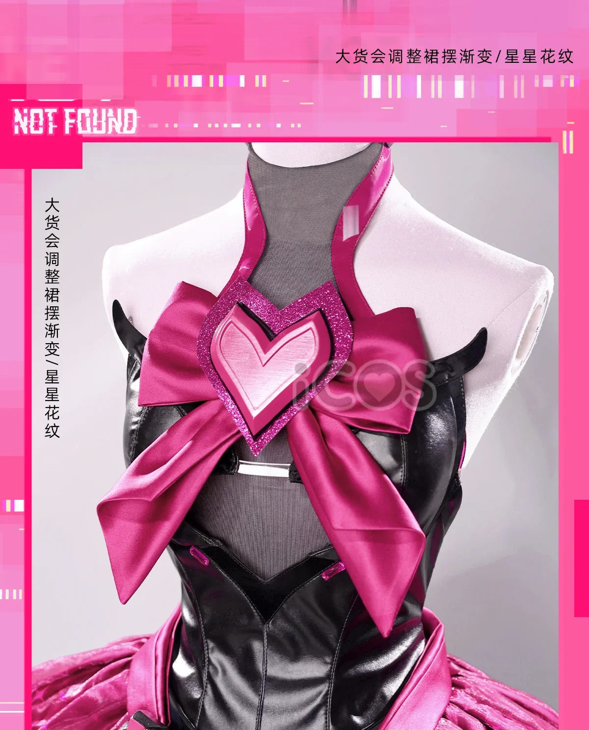 D.Va Overwatch Cosplay Magical Girl Costume High quality leather dress wig prop sock gloves set Halloween fashion women uniform