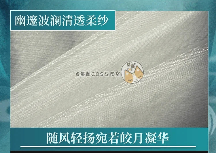 Shusheng-R Game Reverse:1999 Tuesday Christine Cosplay Costume Halloween Carnival Chinese style Hanfu Dress Accessories Props Sweet Set