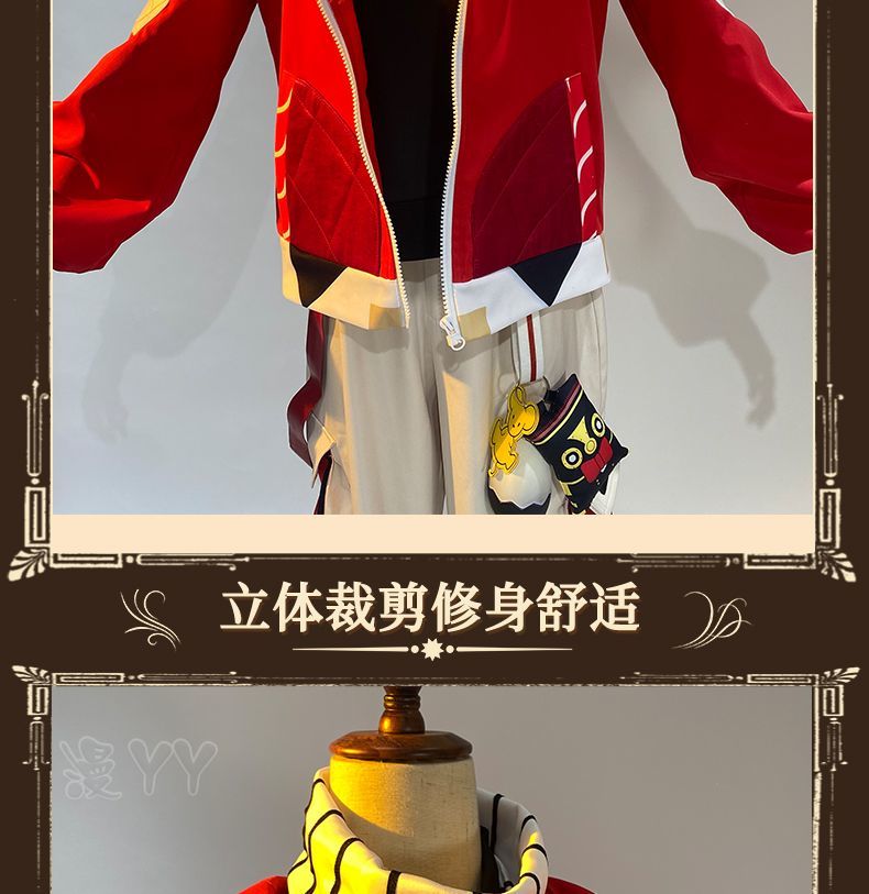 Prisoner Luca Balsa Cosplay Game Identity V Cosplay Costume Red Uniforms Coat Hat Wig Suits Party Play Clothes for Men Women
