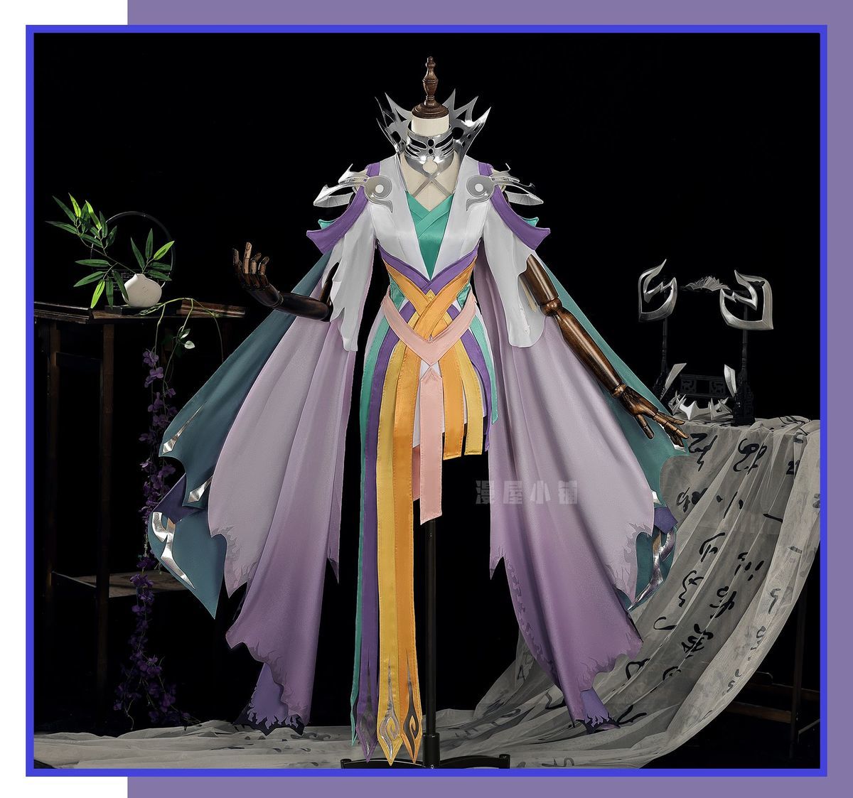 Honor of Kings Mi Yue/Lady Mi Cosplay Costume Complete Set of Clothing