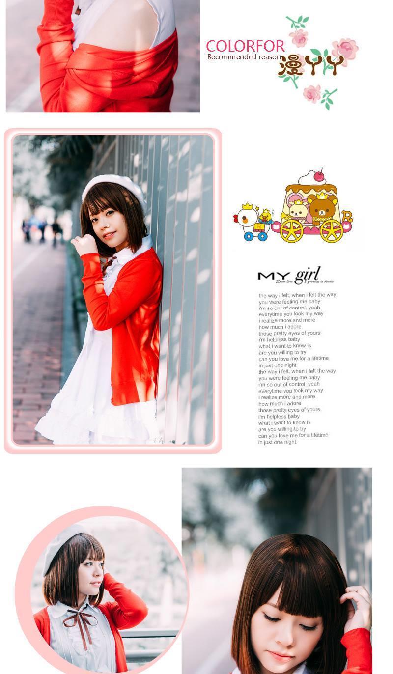 Anime Saekano: How to Raise a Boring Girlfriend Megumi Kato Cosplay Costume Girl Red Coat Shirt Skirt Set Lolita Uniform Clothes