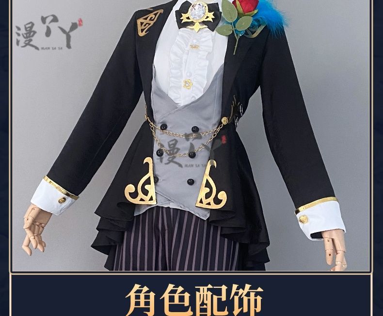 Game Identity V Demi Bourbon Cosplay Costume Barmaid True Proof New Skin Uniforms Costume Suits Black Clothes