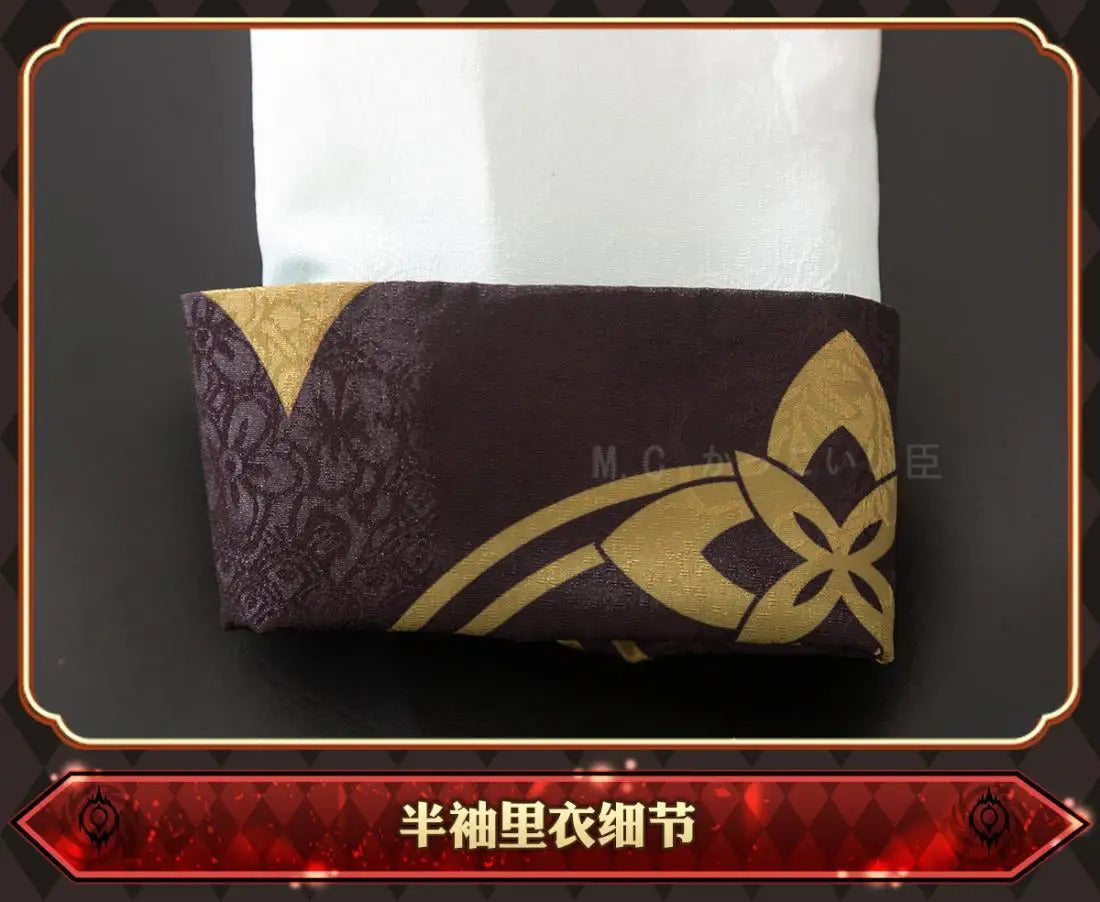 Honkai Star Rail Jiaoqiu Cosplay Costume Wig Uniform Headwear Tail Foxian Xianzhou Yaoqing Halloween Party for Women Men