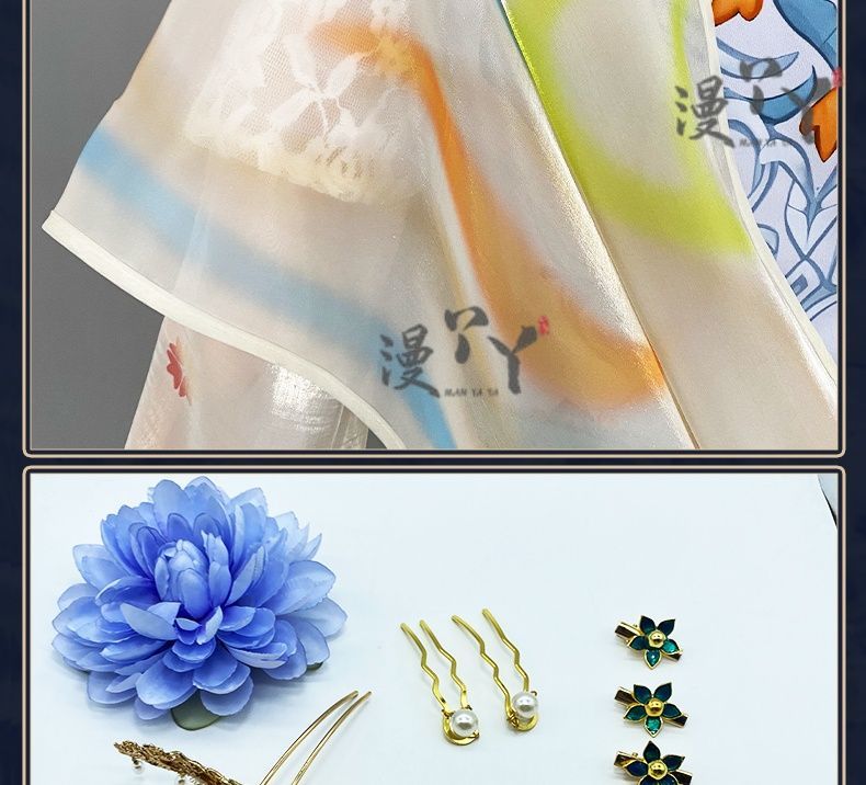 IdentityⅤEmily Dyer Doctor Cosplay Costume Chinese Hanfu Style Anime Party Role Play Halloween Outfits for Woman