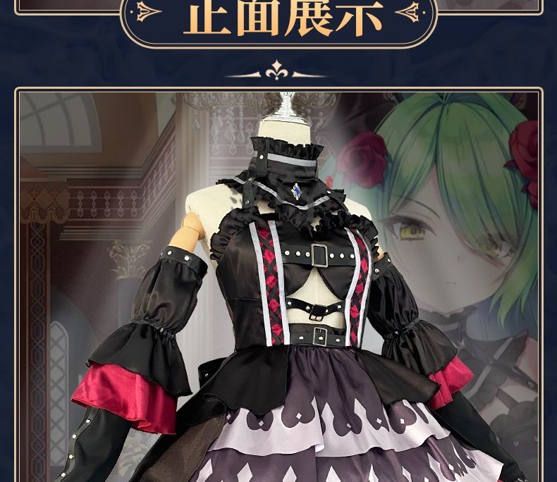Game Dead and Bloomed in the Mansion Devil Cosplay Costume Lolita Dress Halloween Carnival Uniform Anime Clothing Party Suit