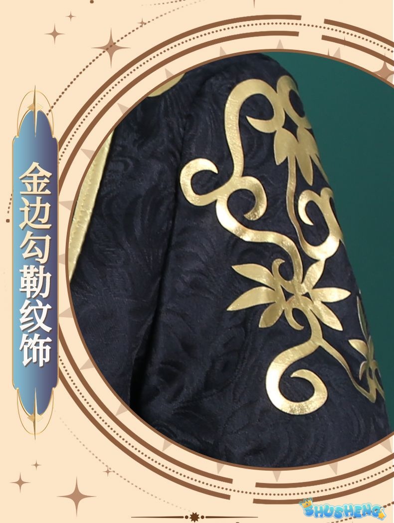 Anime Game Identity ⅤSurvivor Mechanic Tracy Reznik Cosplay Costume Puppeteer Skin Printing Uniform Man Woman Carnival Suit