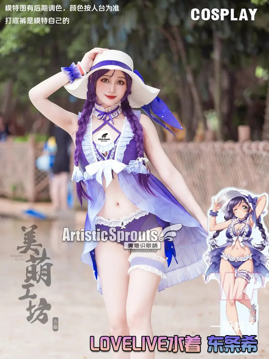 Anime Nozomi Tojo LoveLive! School idol project Cosplay Costume Women's Halloween sexy swimsuit dress necklace hat accessory set