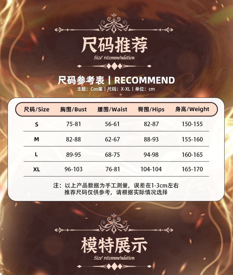 Honor Of Kings Diao Chan Cosplay Costume Cos Game Anime Party Uniform Hallowen Play Role Clothes Clothing Women