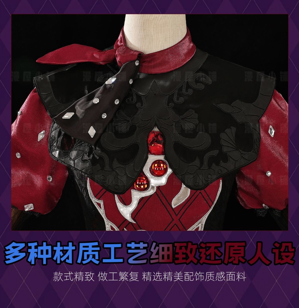 Game Identity V Little Girl Miss Pomegranate Plate Cosplay Costume Dress Uniform Headwear Glasses Memory Halloween For Women
