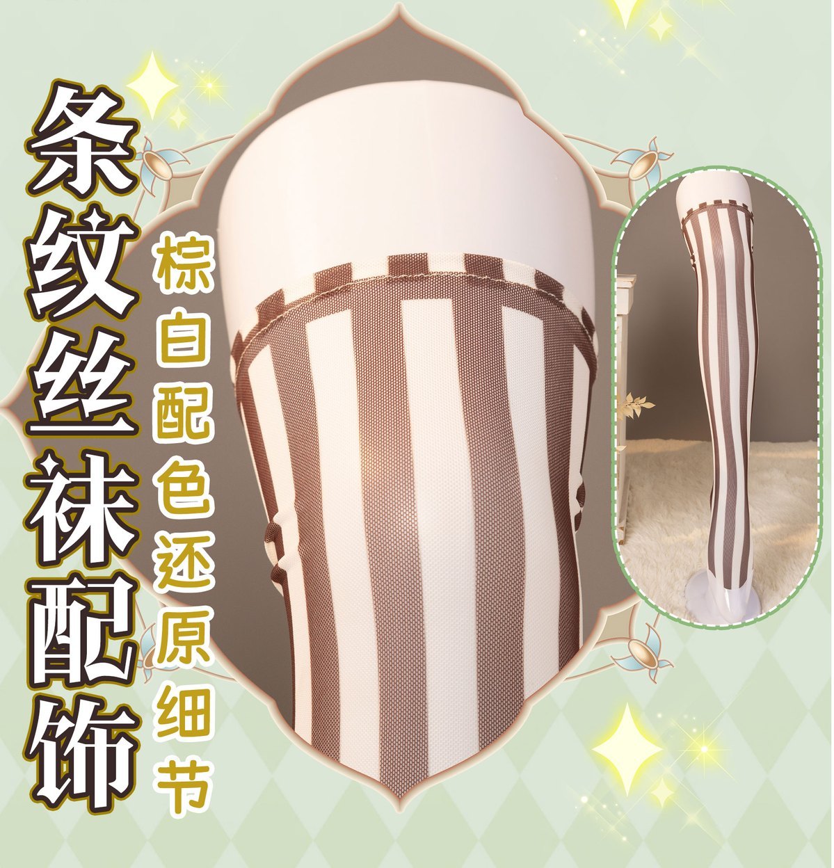 Game Identity V Gardener Emma Woods Steampunk Maid Cosplay Costume Maid Dress For Girls Halloween Costume