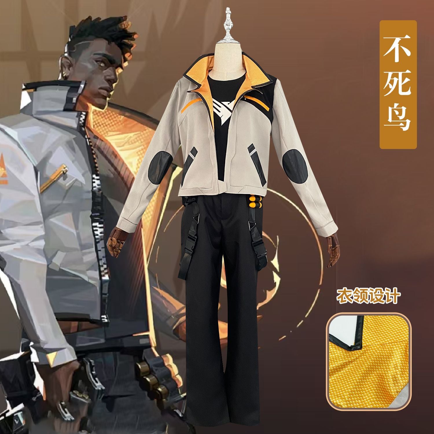 Game Valorant Phoenix Cosplay Costume Halloween Carnival Party Outfit