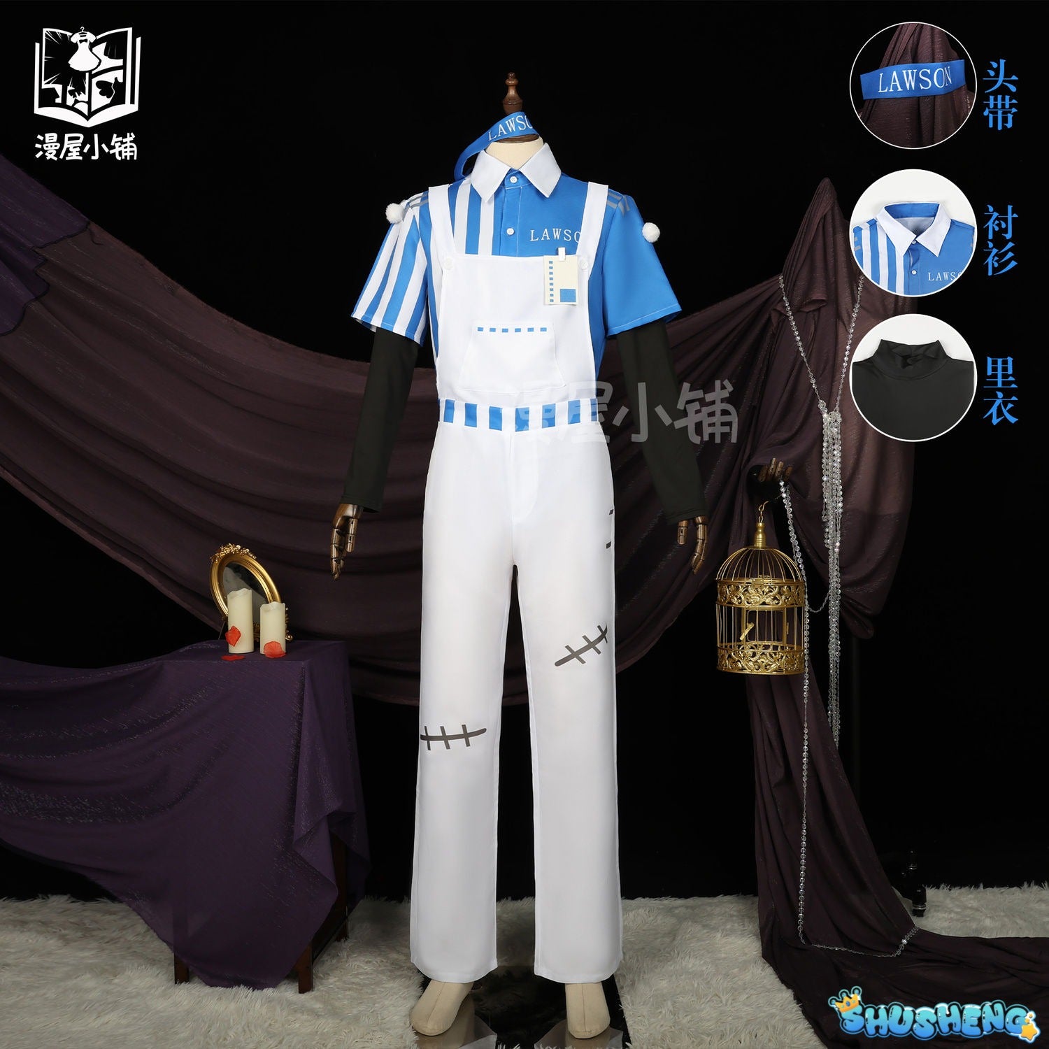 LAWSON Ada Mesmer Cosplay Anime Identity V Emil Cosplay Costume Maid Dress Uniform Halloween Party Role Play Outfit For Woman
