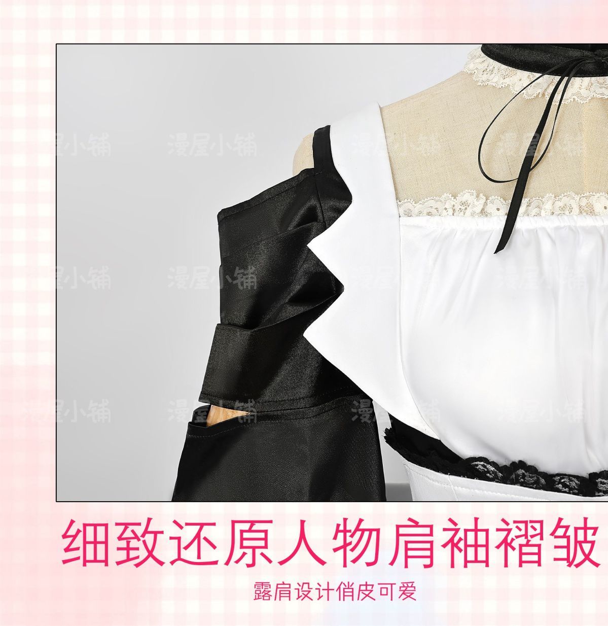 Maid sama Misaki Ayuzawa Cosplay Costume Maid Dress Anime Roleplay Uniform Halloween Party Carnival Uniform COSFun