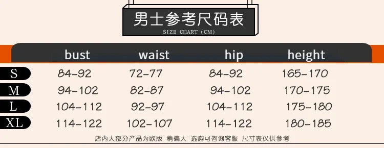 Kafka Hibino Kaiju Cos No. 8 Cosplay Costume Halloween party high-quality leather jumpsuit shoulder armor prop accessory set