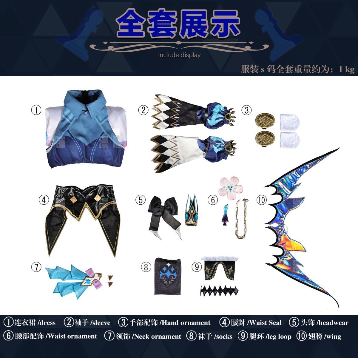 Honkai Star Rail Cerydra Cosplay Costume Wig Dress Cerydra Uniform Amphoreus Scepter Crown Props Halloween For Girls Carnival