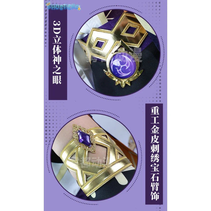 Shusheng-R Game Genshin Impact Sethos Cosplay Costume Belt shawl earrings jewelry prop set Halloween party men women fashion uniform S-XXXL