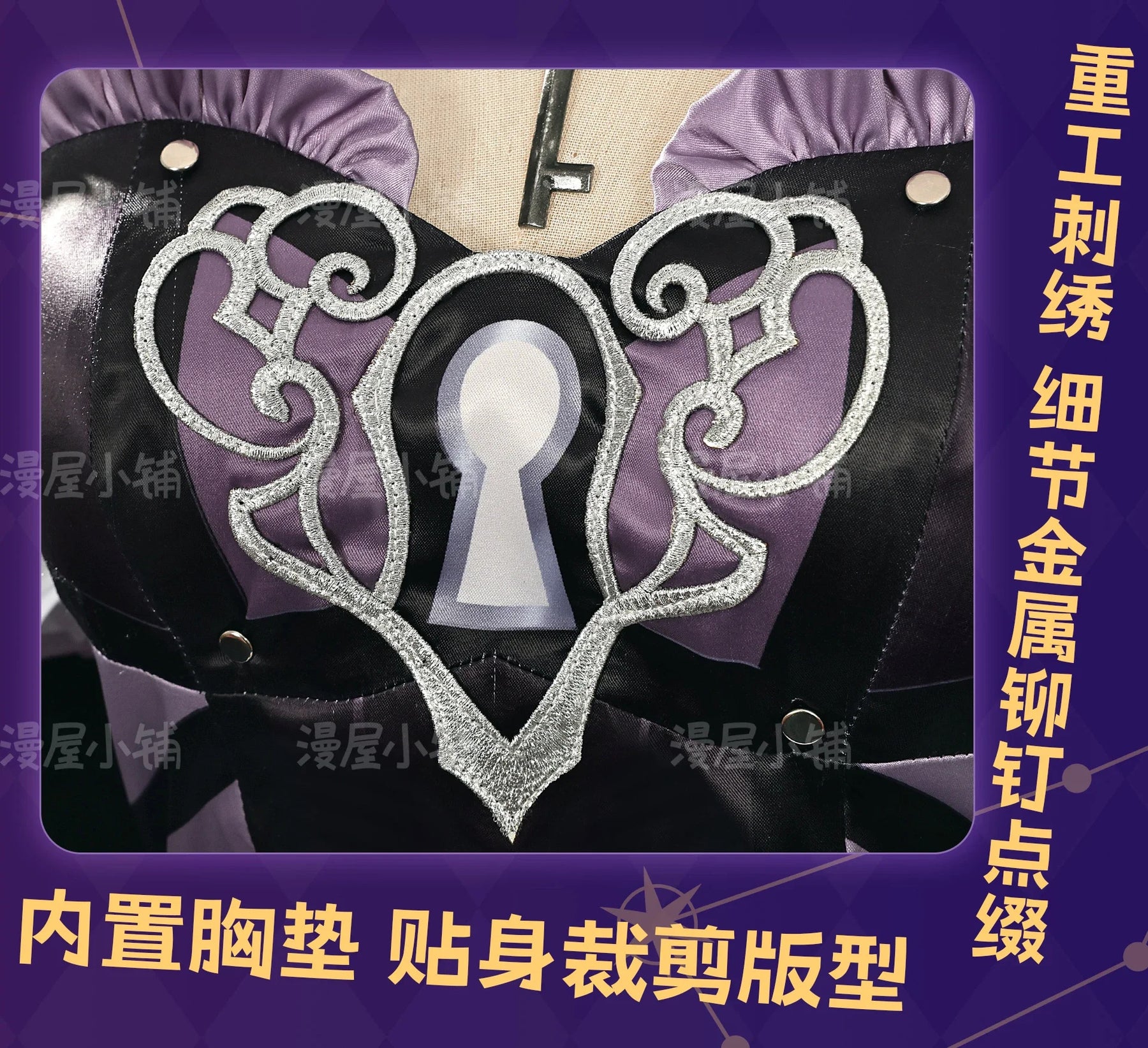 Shusheng Game Honkai Star Rail The Herta Cosplay Costume Herta Outfit Role Play For Halloween Carnival Prop Adult Women Men