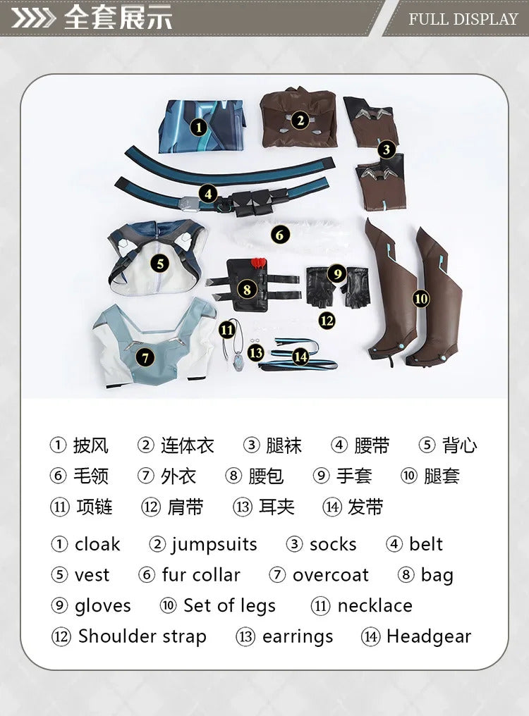 Freja Overwatch OW Cosplay Costume Cloak jumpsuit waist belt vest gloves waist bag shoes prop set Halloween men women uniform