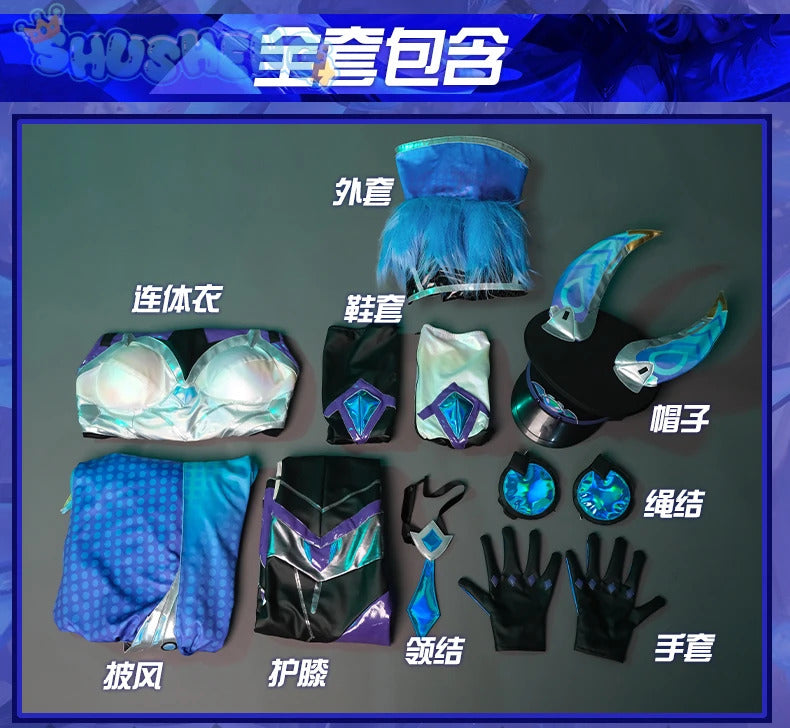 Game LOL battle bat Xayah cosplay costume uniform coat cloak hat gloves women Halloween party Carnival role play outfits
