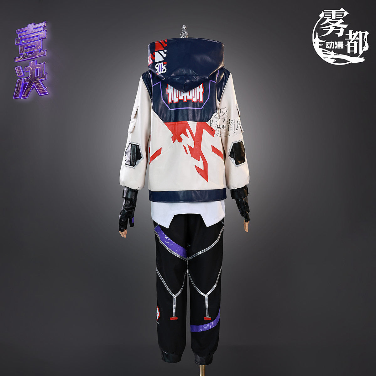 ISO Cosplay Fantasy Game Valorant Costume Disguise Adult Men Roleplay Fantasia Outfits Male Halloween Carnival Party Clothes