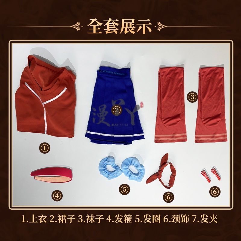 Anime Game MiSide Cosplay Steam Women Girl Top Skirt Tie Headband Hair Accessories Socks JK Uniform Full Suit Carnival Costume