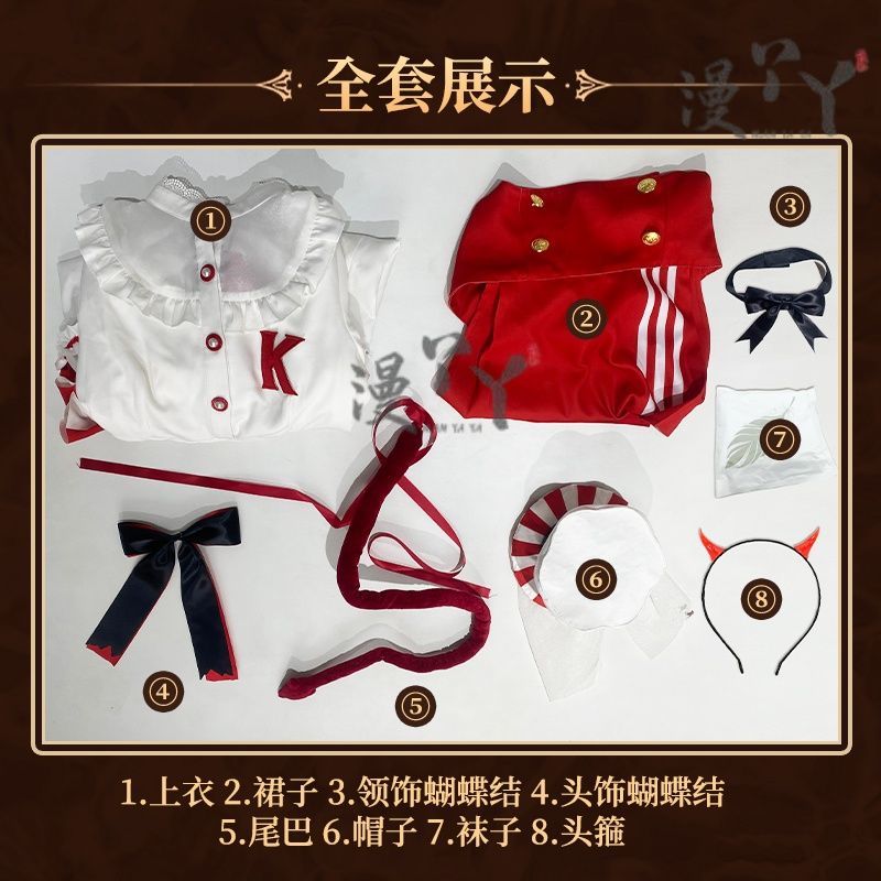 Game Identity V Vera Nair Miss K Cosplay Costume Lace Lolita Dress Women's Dress Anime Perfumer Role-play Wig Shoe Prop Suits