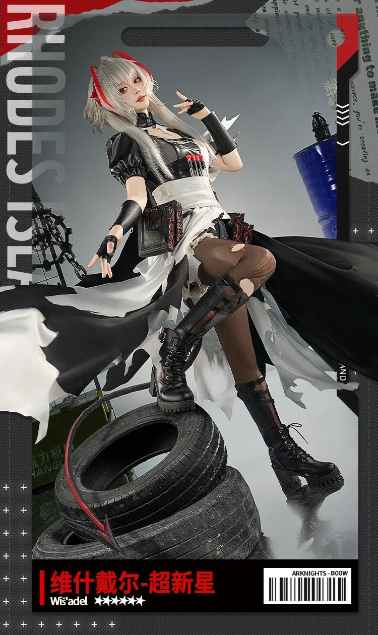 Game Arknights Wiš'adel Cosplay Costume W Supernova Uniform Halloween Carnival Party Christmas Play Role Clothes Clothing