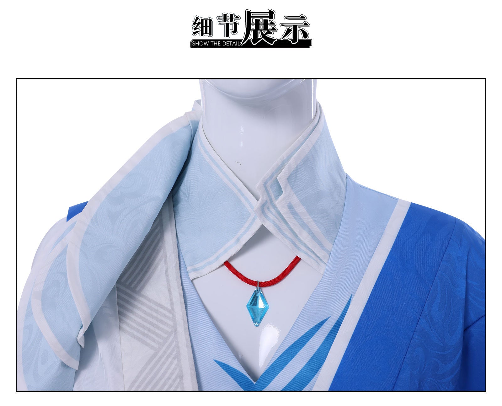 Painting The Bad People In The Rivers And Lakes/Rangers of Sealed Realm Cos Clothing Season 5 Ji Ruxue Cosplay Two-dimensional Character Clothing Ji Rux