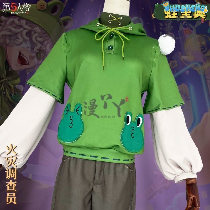 Identity V Florian Brand Fire Investigator Cosplay Costume Leonard Uniform Halloween Carnival Party Christmas Play Role