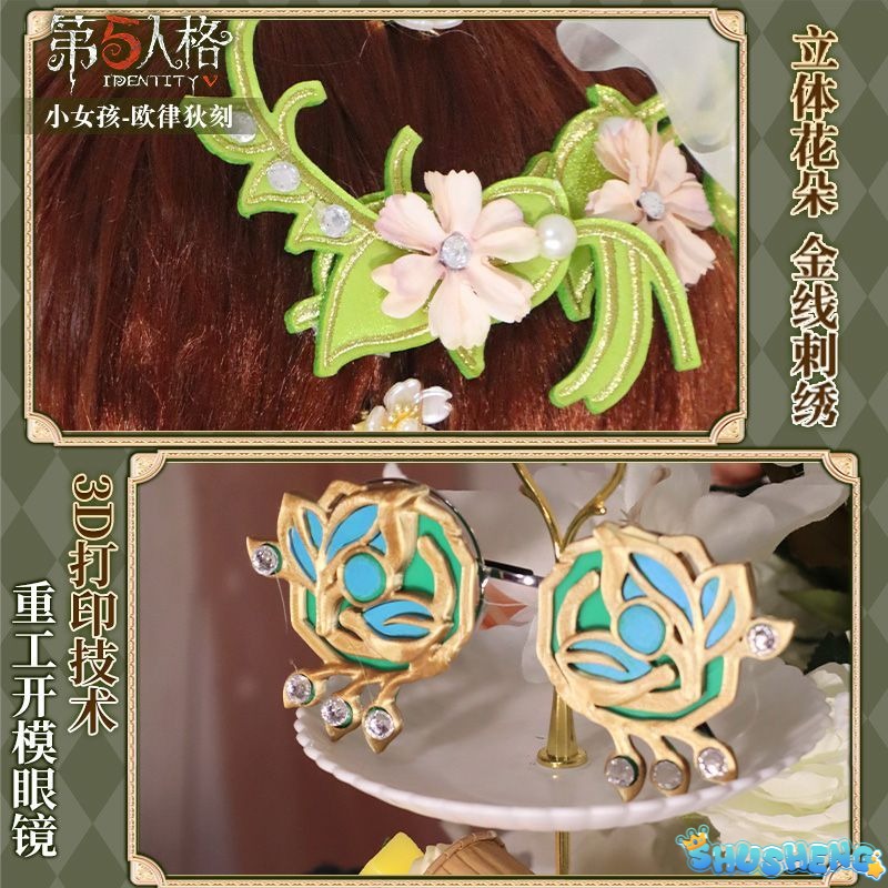 Eurydice Little Girl Cosplay Game Identity V Costume Girl Memory Alice Dress Headgear Wig Set Halloween Party Outfit Women
