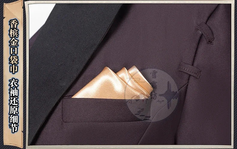Identity Ⅴ Norton Campbell Aesop Carl Cosplay Costume Embalmer Prospector Uniform Suit Thug Halloween Carnival Play Clothing