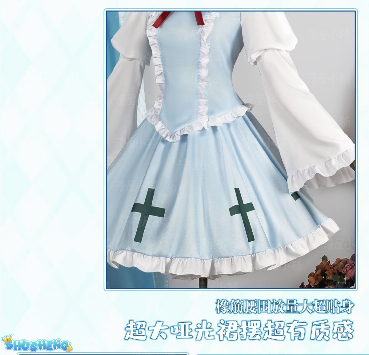 Tsukiyomi Utau Shugo Chara Cosplay Costume Mint Blue Gothic Lolita Dress with Wig For Hallowmas Christmas Role Play Women