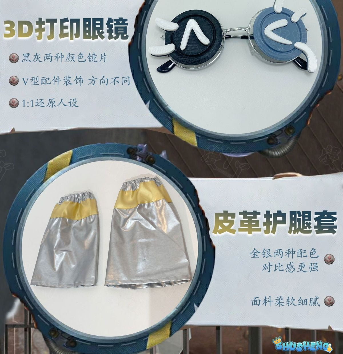 Identity V Florian Brandt Fire Investigator Cosplay Costume Cos Game Anime Party Uniform Hallowen Play Role Clothes Clothing