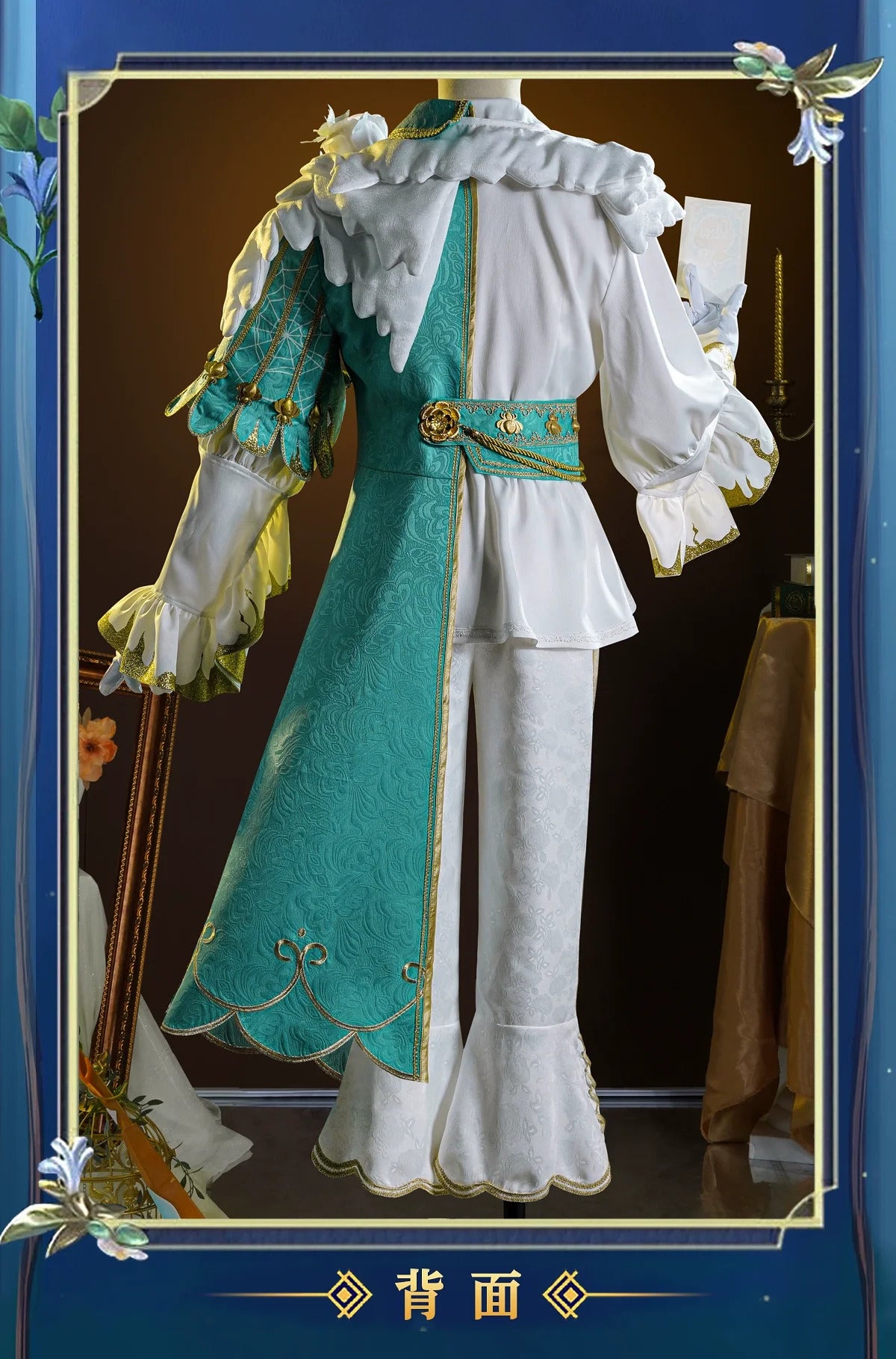 Shusheng Identity V Joseph Photographer Chrysophoron Game Suit Gorgeous Cosplay Costume Halloween Party Role Play Outfit