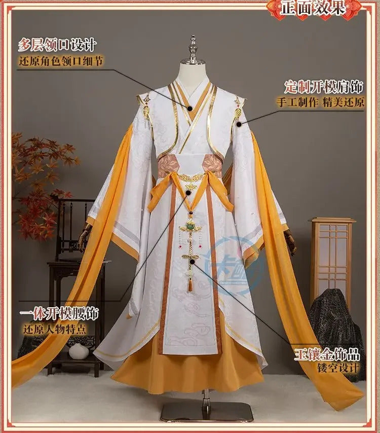 Novel Heaven Official's Blessing Xie Lian Cosplay Costume Chinese style fashion Prince's outfit Halloween party men women set