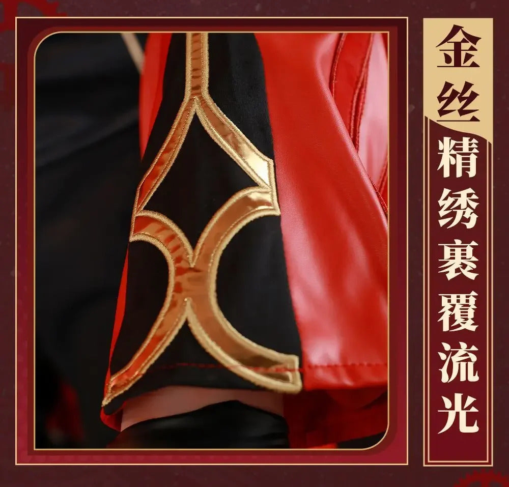 Honkai:Star Rail FATE Archer Cosplay Costume Uniform Halloween Carnival Party Christmas Play Role Clothes Clothing for Men