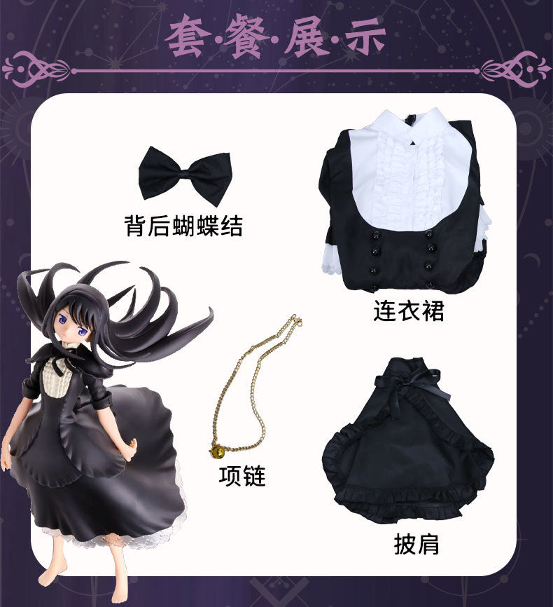 Anime Akemi Homura Cosplay Costume Fighting Uniform Stockings Akemi Homura Outfits