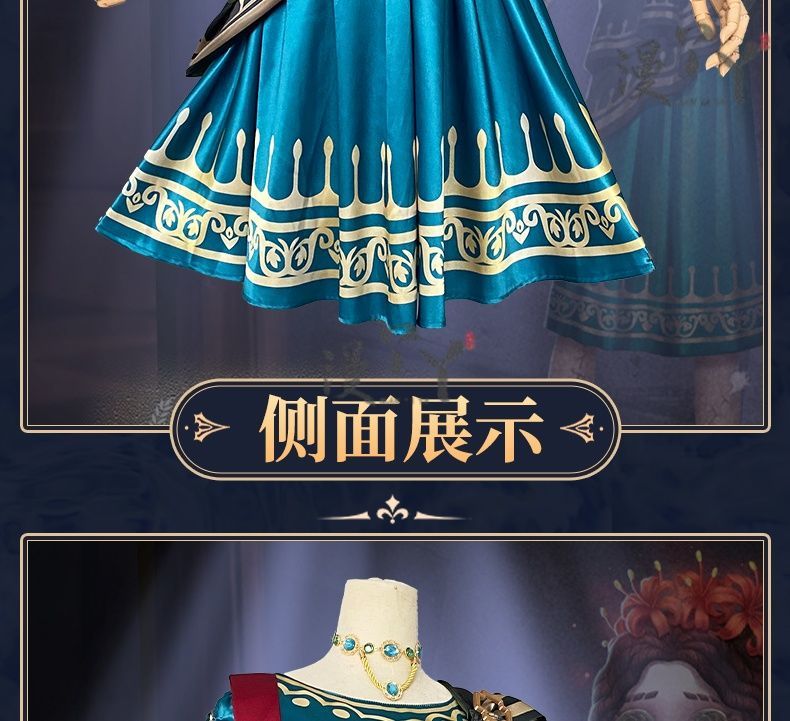 Game Identity V Emily Dyer/Doctor Cosplay Costume Elegant Gorgeous Formal Dress Carnival Role Play Clothing