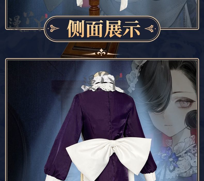 Game Reverse:1999 Tuesday Christine Cosplay Costume St. Pavlov Foundation Deep Purple Maid Dress Woman Sexy Cute Party Suit