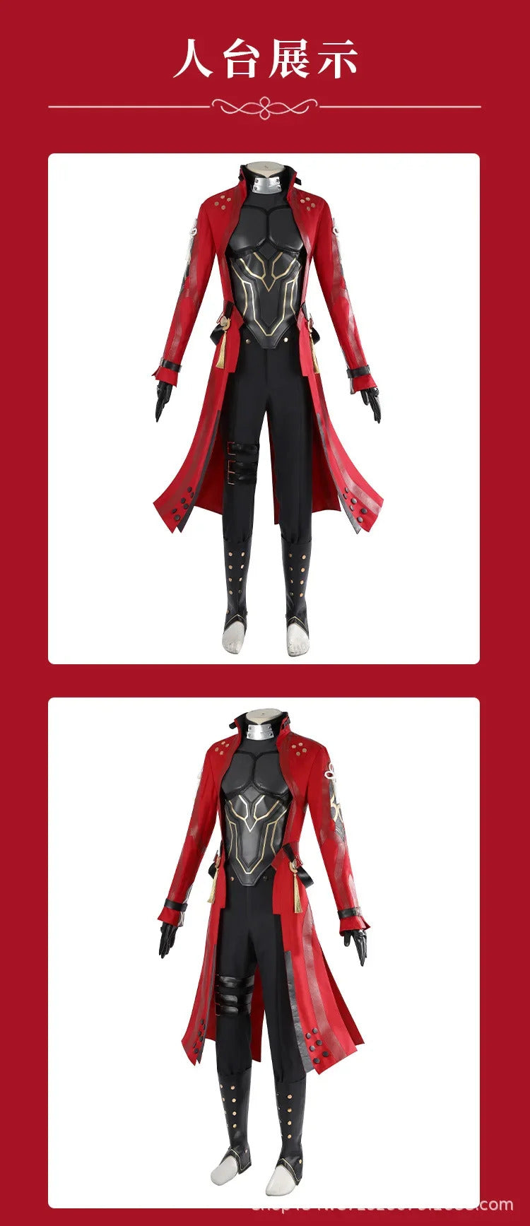 Honkai:Star Rail FATE Archer Cosplay Costume Uniform Halloween Carnival Party Christmas Play Role Clothes Clothing for Men