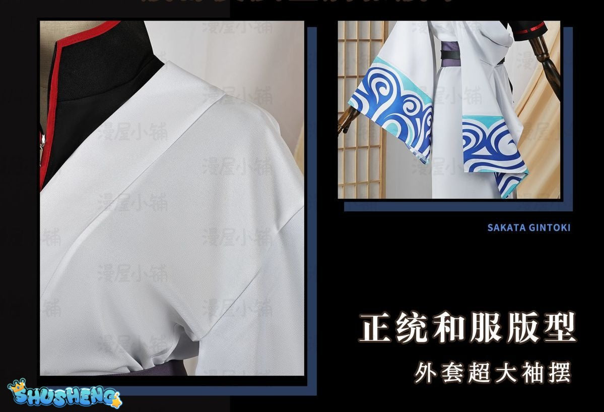 Gintama Anime Sakata Gintoki Cosplay Costume Wig Kimono Top Pants Cos Convention Halloween Christmas