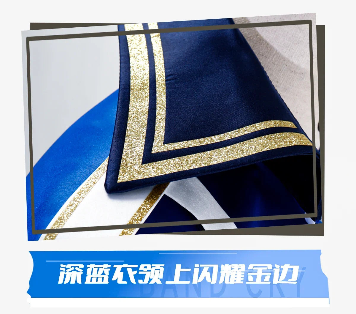 Diamond Dust Hina Rin Nana Ai Cosplay GIRLS BAND CRY gbc hina Costume Halloween Party Fashion Dress Wig Props Uniform Woman Set