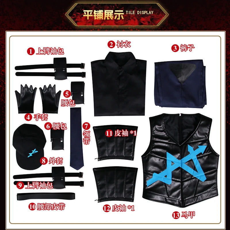 Game Limbus Company Hong Lu cosplay costume men whereby Fantasia outfits Halloween Carnival party clothes for male disguise