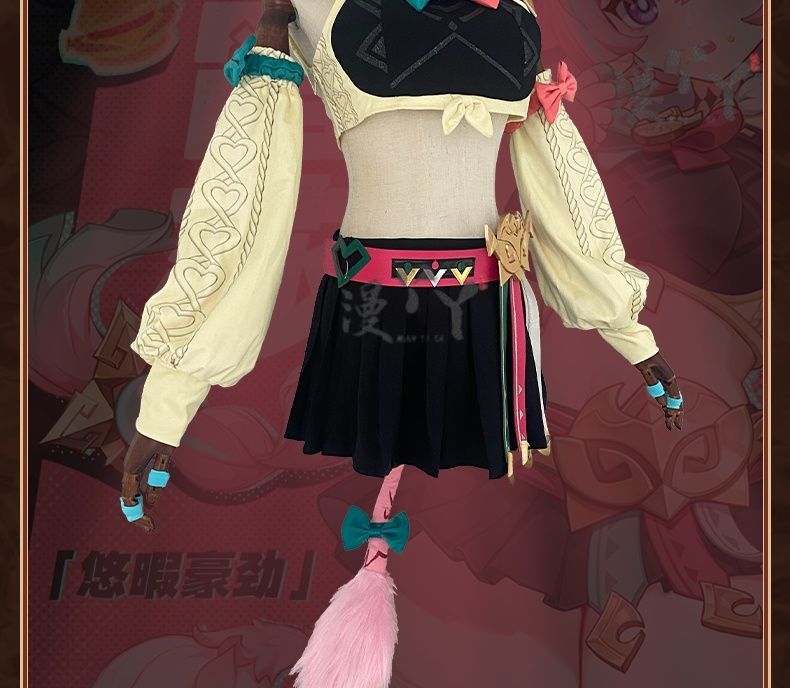 Genshin Impact Vareesa Cosplay Costume - Full Set Anime Game Roleplay Outfit with Accessories