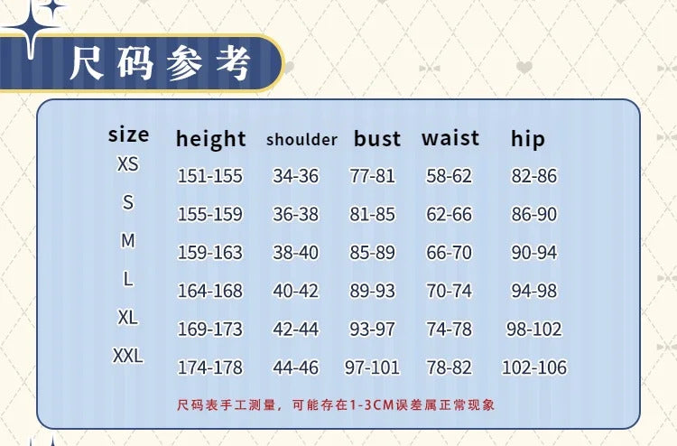 Kiriko OVERWATCH2 Cosplay OW2 Dancing lightly in the rain Costume Halloween Sweet Dress Coat Prop Uniform New Woman Man Set