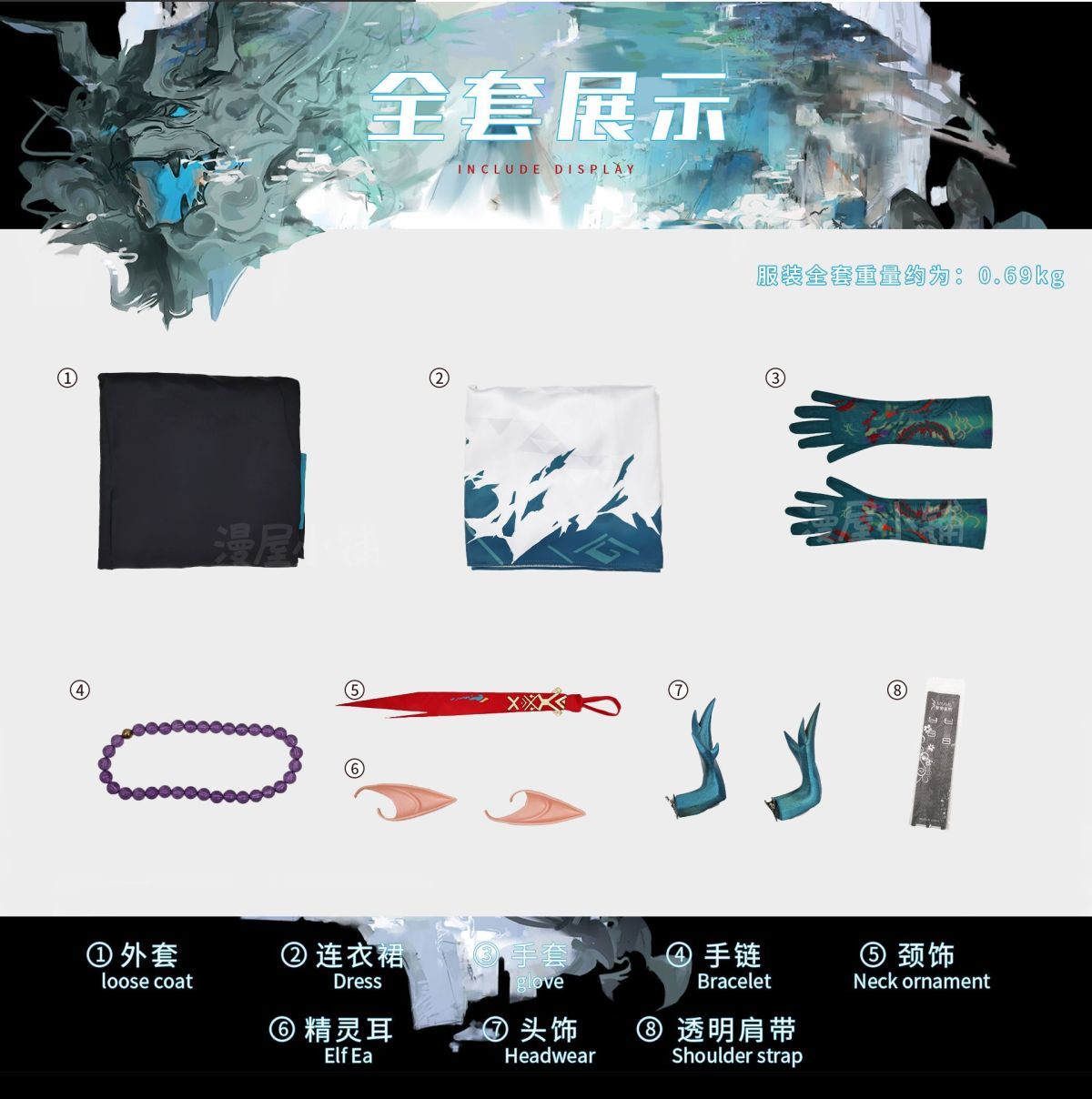 Game Arknights Dusk Cosplay Costume Uniform Halloween Carnival Party Christmas Play Role Clothes Clothing