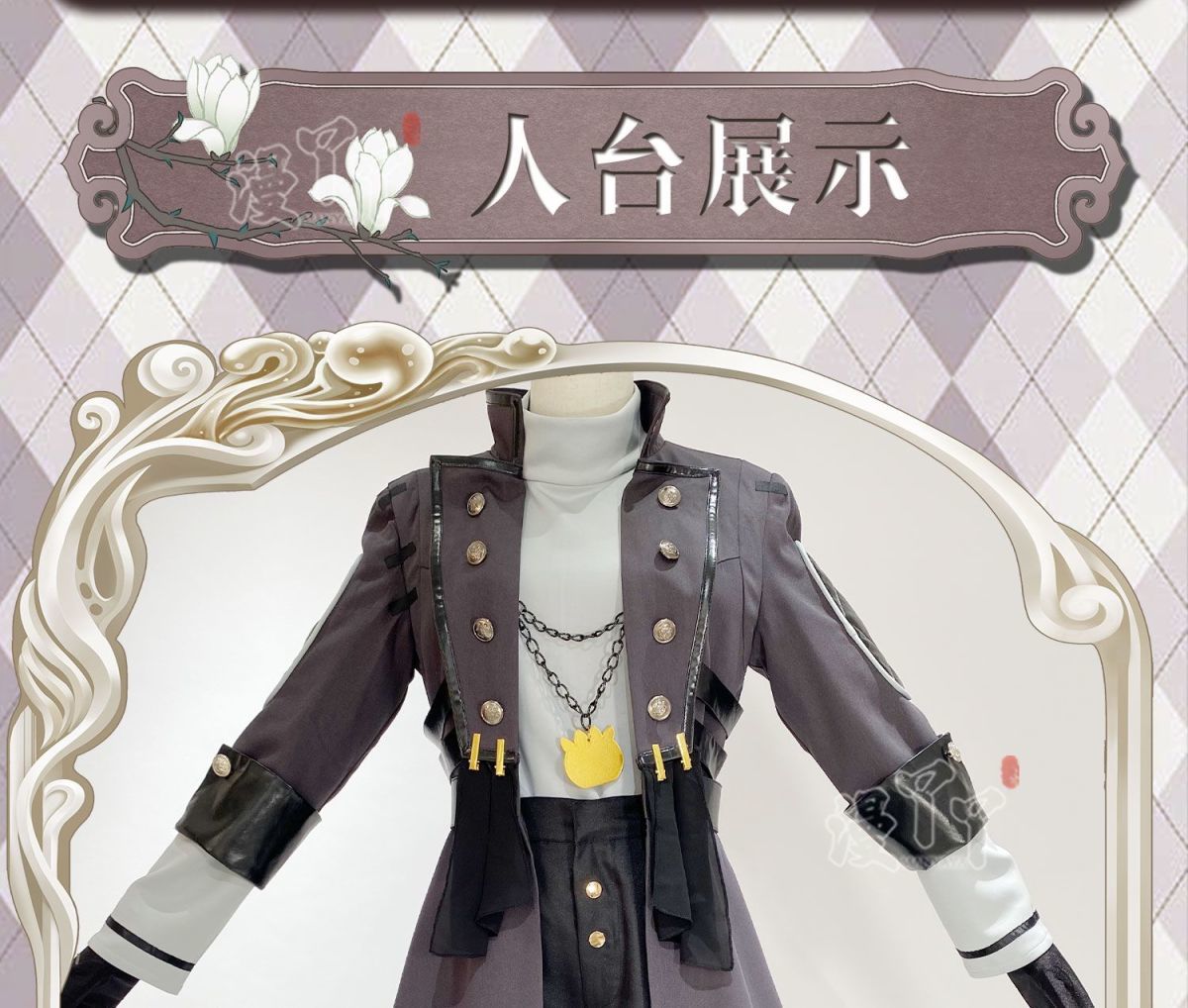 Aesop Carl Cosplay Costume Game Identity V Embalmer Cosplay Suit Party Clothing Halloween Carnival Uniforms Custom Made