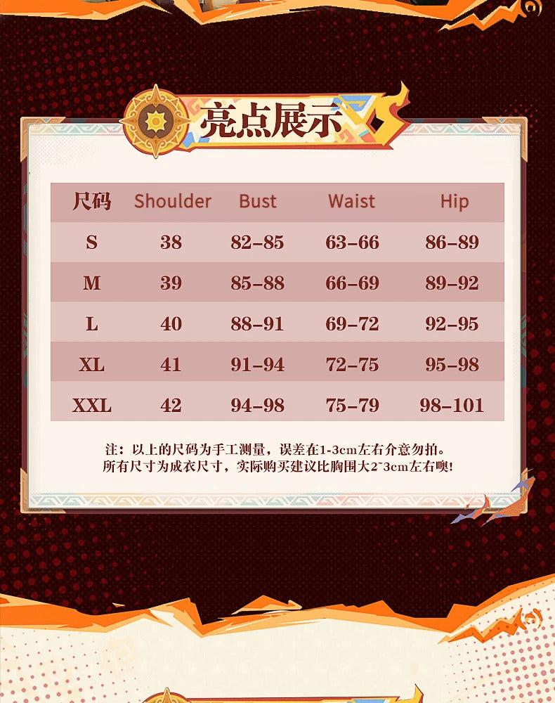 Shusheng Genshin Impact Mavuika Pyro Archon Cosplay Costume Cos Game Anime Party Uniform Hallowen Play Role Clothes Clothing