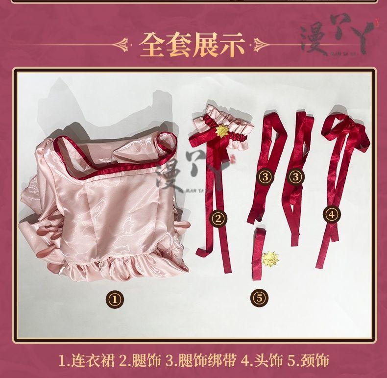 Anime Cardcaptor Sakura Card Captor Kinomoto Sakura Cosplay Costume Pink Princess Dress Woman Sexy Cute Birthday Party Suit